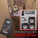 Aloair MaxFireDry 200 Portable Electric Heater 20K BTU